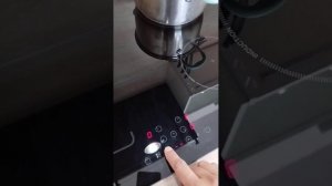 Включение индукционной плиты