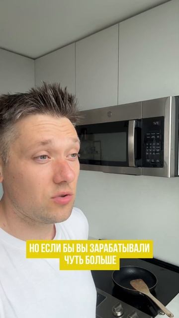 У вас дорого!! - что ответить на это #маркетинг #инвести? смотреть онлайн