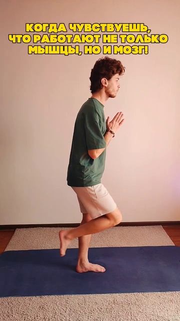 Умный фитнес - это, когда работают не только мышцы, но и смотреть онлайн