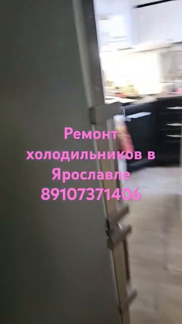 7 апреля 2025 г. смотреть онлайн