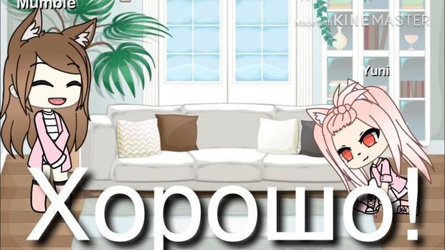 Фильм «мой брат извращенец» 1/2 смотреть онлайн