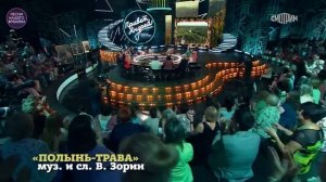 Новые красивые песни про СЧАСТЬЕ. ВАЛЕРИЙ СЁМИН. Со всей душой ! ЗАЖИГАЕМ!!!!!