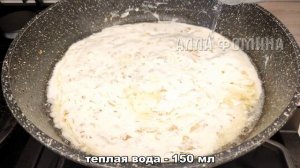 Куриные БЁДРА в сливочно-чесночном СОУСЕ на сковороде