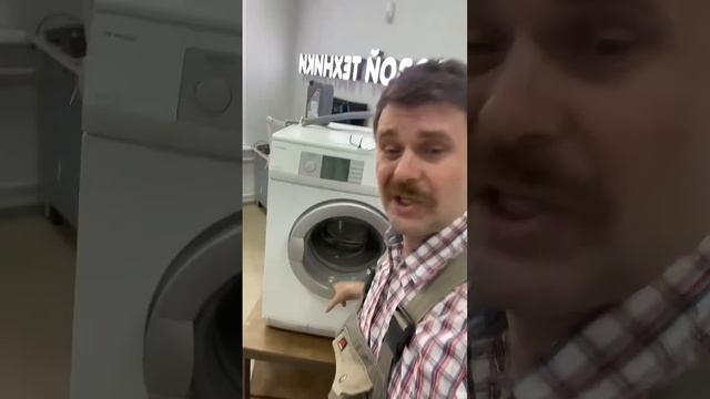 Самая лучшая стиральная машина Haier и вот почему … смотреть онлайн