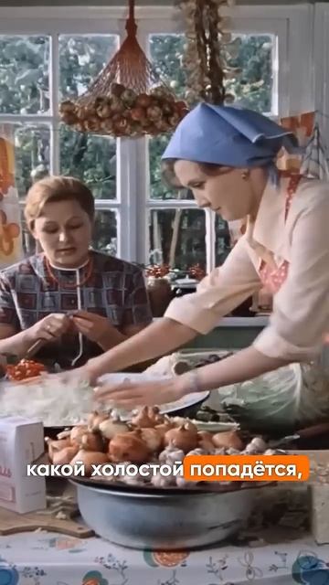 Киноцитаты🎬🎥 из фильма Москва слезам 💧не верит👍 #? смотреть онлайн