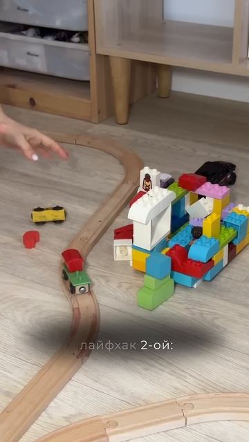 Множество бюджетных товаров для организации дома ищи смотреть онлайн