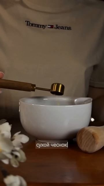 Идеальная хрустящая картошка в духовке 🥔✨ смотреть онлайн