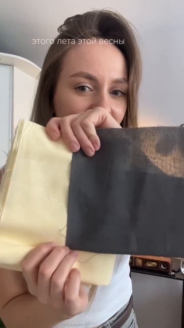 швейные распаковки 🪡 смотреть онлайн