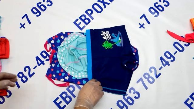 Мешок № 010410 . Детские купальники Крем Австрия арт. 3038 вес 3,8 кг. Кол-во 56 шт смотреть онлайн