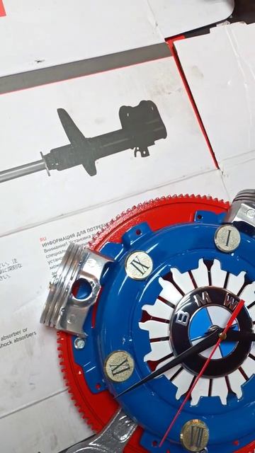 настенные часы BMW смотреть онлайн