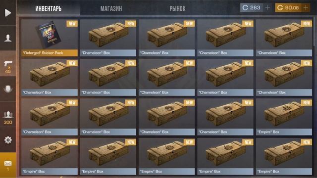 Как вводить код автора в standoff 2 смотреть онлайн