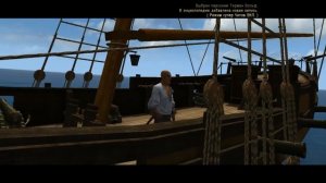 Corsairs Ship Pack - 2.4.6. Настройка Переносимого Веса.