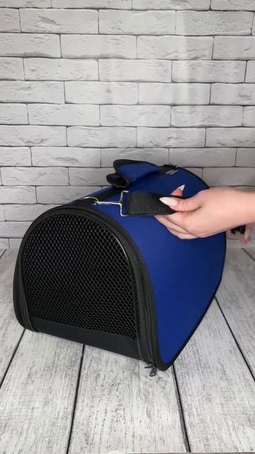 Сумка-переноска ХАРД одноцвет. PerseiLine СИНИЙ