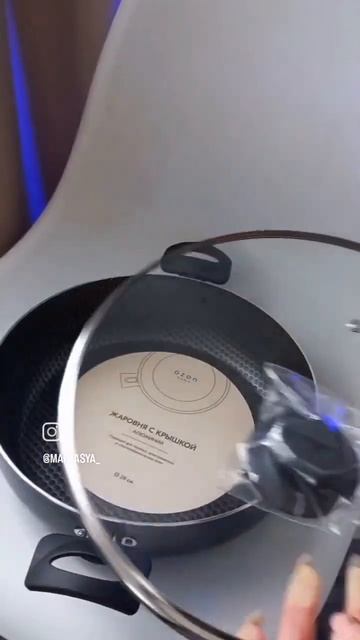 Артикул OZON 940926294#полезно #нужное#шопинг #отзывы #втрен смотреть онлайн