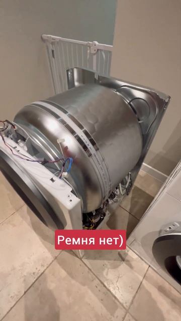 Ремонт сушильной машины Miele T1 #miele #serviceprofessional смотреть онлайн