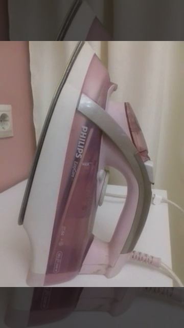 УТЮГ 4 смотреть онлайн