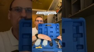 Приспособление для проверки утечек СО2 в системе охла?