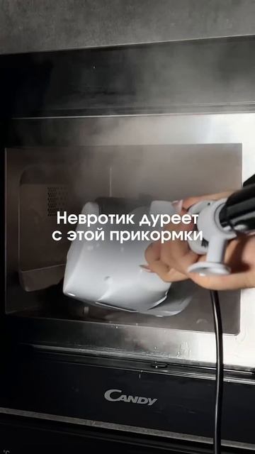 Паровая швабра от бренда Kit Comfort🔥Артикул на ВБ: 276281163 #? смотреть онлайн