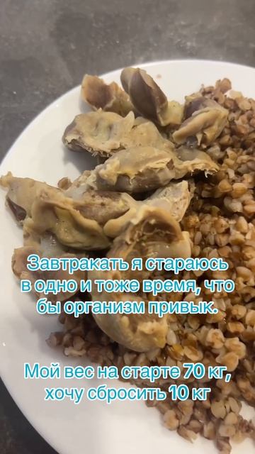 Что бы похудеть нужно есть все, но умеренно. смотреть онлайн
