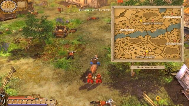 Тарас Бульба The Way of Cossack 10 прохождение walkthrough смотреть онлайн