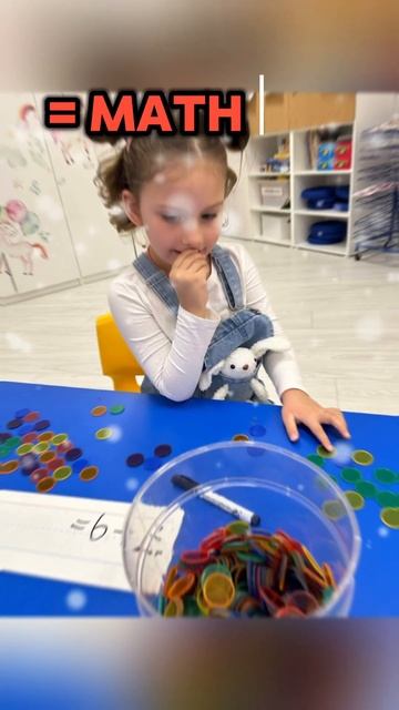 Кто из вас любил математику в школе? А в детском саду? З смотреть онлайн