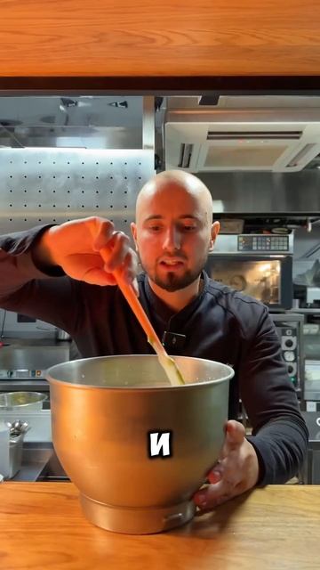 Домашнее фисташковое мороженое 🍦 #shorts #рецепты #морож смотреть онлайн