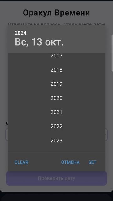 Когда была запущена основная сеть NEAR Protocol? смотреть онлайн
