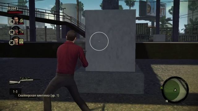 The Godfather 2-Часть 23 смотреть онлайн