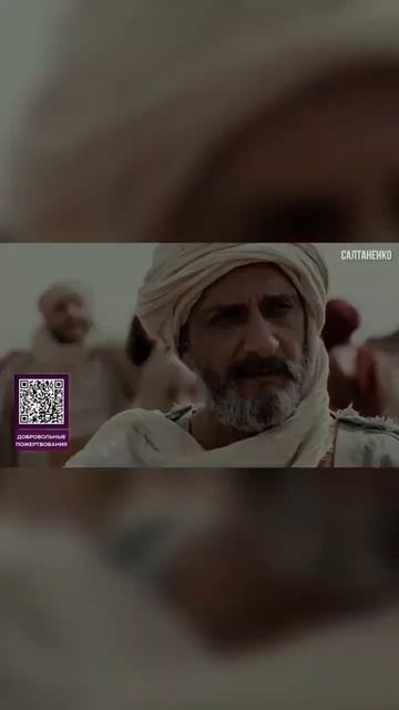 Познание Бога, это есть вера в Бога смотреть онлайн