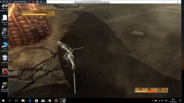 Metal Gear Rising Revengeance прохождение часть 1 начало