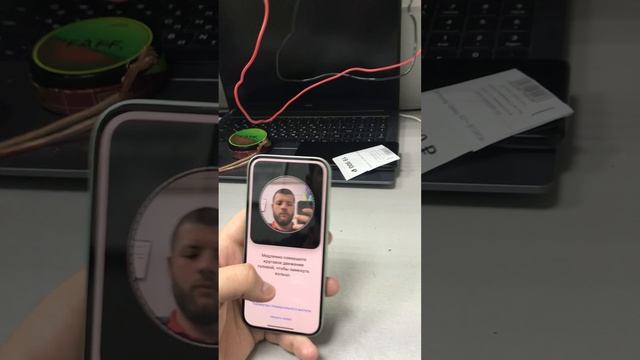 12-05-2025 смотреть онлайн