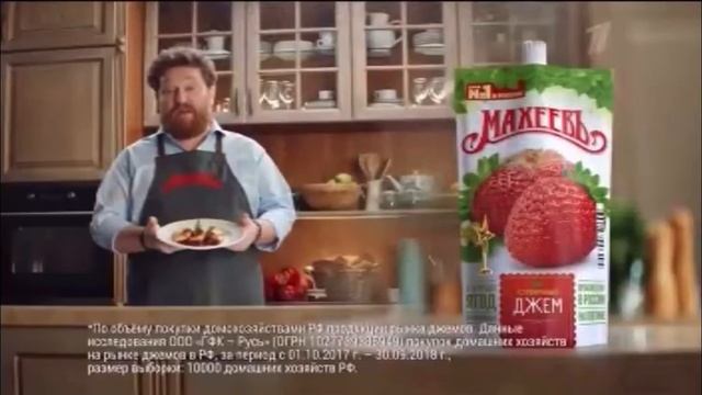 Рекламная Заставка (Первый Канал Январь вечер зима снежинки 2020)