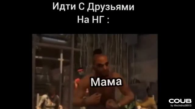 GAME COUB #21 Свежая подборка коубов (приколы из игр, баги, фейлы) смотреть онлайн