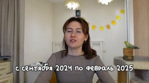 1,5 года принимаю ЗОЛОФТ: что бы я хотела знать до начал?