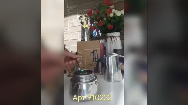 @Faberlic НАДЕЖДА САМУСЕНКО #интернетмагазин#выгоднокупи? смотреть онлайн