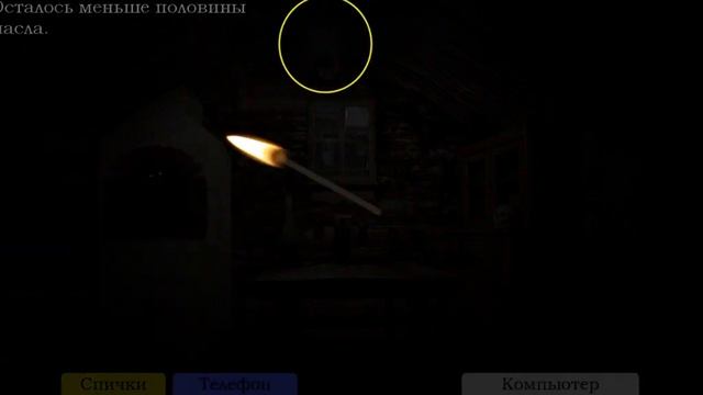 ДОБИЛ ФРОГГИ НА 5 НОЧИ, В-(Five Nights at Froggy) 5 Ночь😬 смотреть онлайн