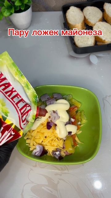 Отраслевые новинки