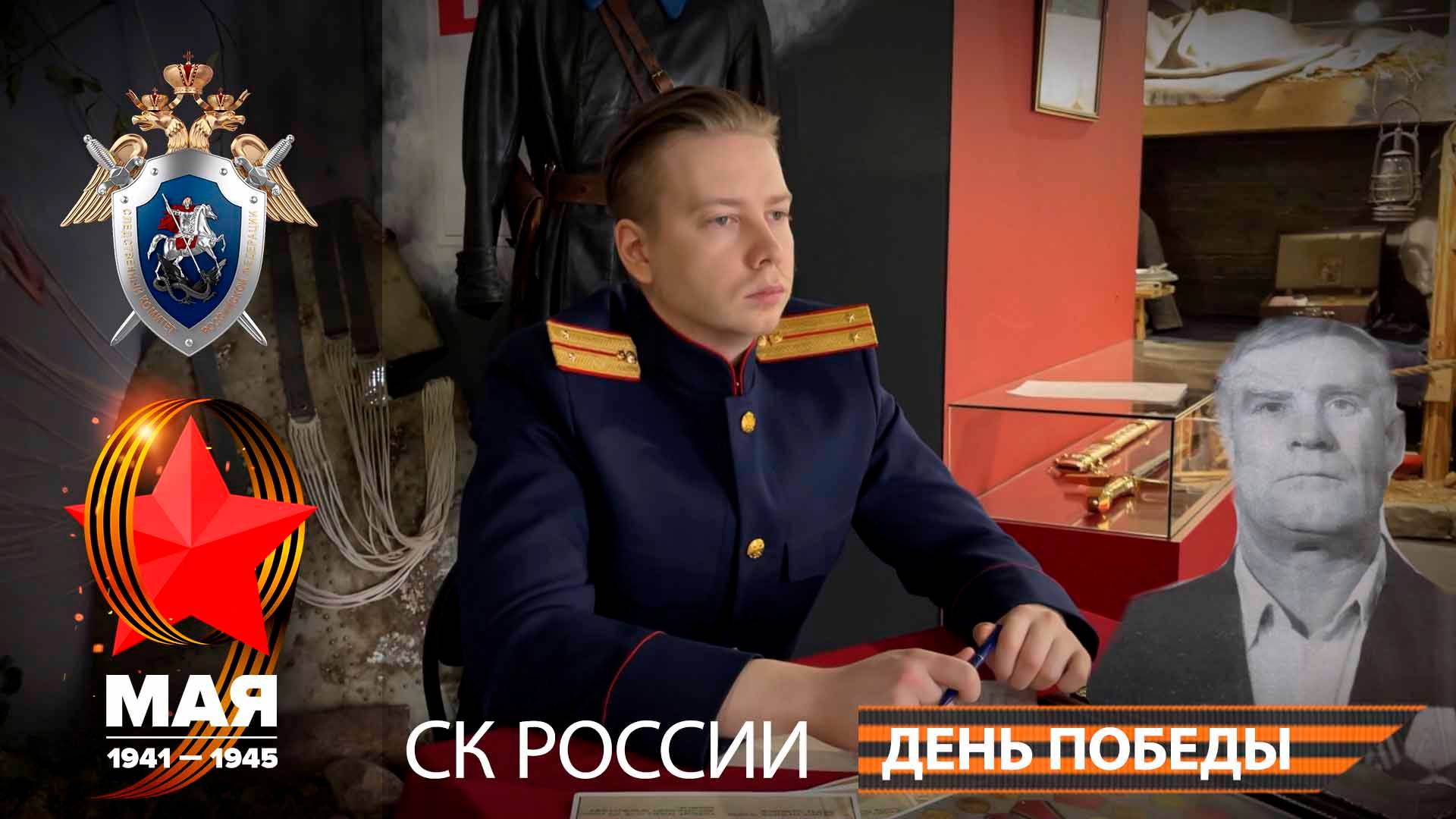 «Письмо из будущего» - Республика Карелия