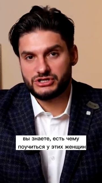 ЖЕНЩИНЫ, КОТОРЫЕ СВОДЯТ С УМА