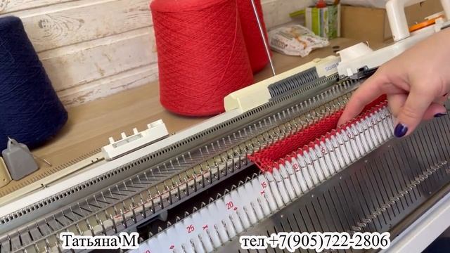 Silver Reed SK155/SR155 двухфонтурная машина 3го класса