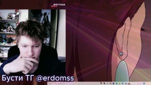 Дандадан 5 серия