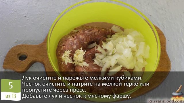 Праздничное блюдо без хлопот. КАРТОФЕЛЬНАЯ ЗАПЕКАНКА смотреть онлайн