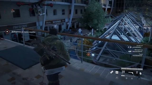 Океан зомби в Японии | Финальная битва | World War Z смотреть онлайн