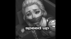 король и шут-мясорубка