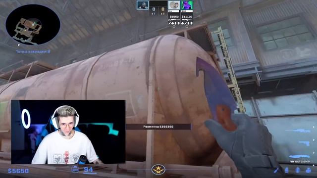 ЭТО НОВЫЙ TRAIN (CS 2) / ОБНОВЛЕНИЕ КС 2