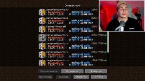 Как установить моды и ресурс паки на майнкрафт + Войс ч
