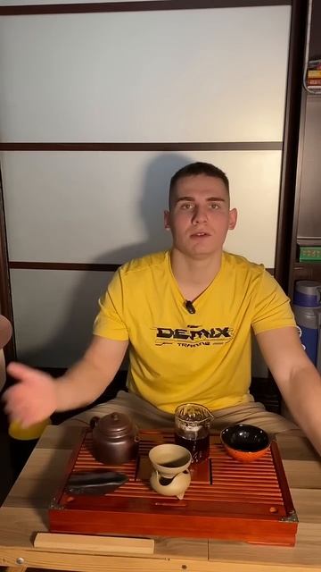 Классическая японская чайная церемония #японскийчай смотреть онлайн