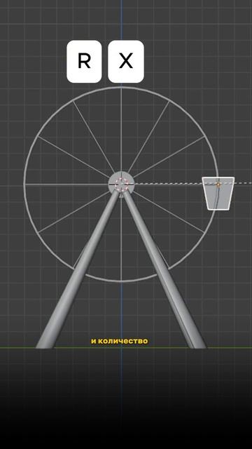 Как быстро дублировать объекты в #blender3d смотреть онлайн