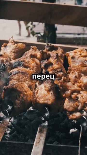 ШАШЛЫК ИЗ СССР В ДУХОВКЕ! 🔥#shorts #шашлык #рецепт #вкусно смотреть онлайн