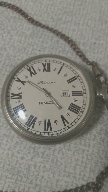 Легенда СССР ( Молния )